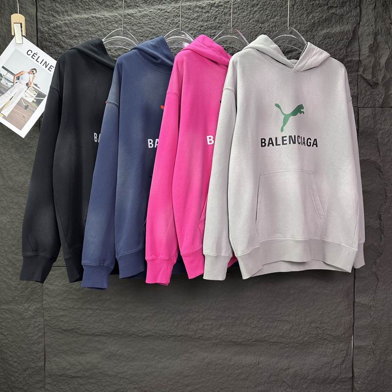 Balenciaga S-XL 7ctr145